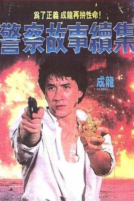 极品国产91在线网站